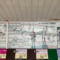 Photo taken at Zushi Station by naox on 1/6/2024