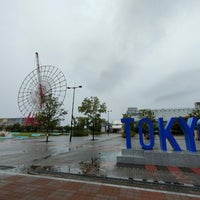 Photo taken at テレポート広場 by Kimo P. on 9/20/2022