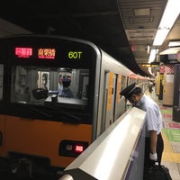 Photo taken at Tokyu Platforms 1-2 by Kimo P. on 9/6/2020