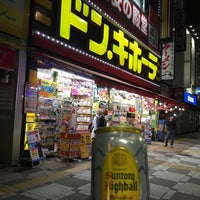 ドン キホーテ 池袋東口駅前店 豊島区 東京都 ドン キホーテ 池袋東口駅前店 豊島区 東京都