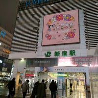Photo taken at JR Shinjuku Sta. East Gate by Kimo P. on 1/15/2023