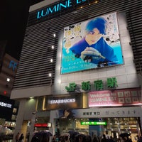Photo taken at JR Shinjuku Sta. East Gate by Kimo P. on 11/13/2022