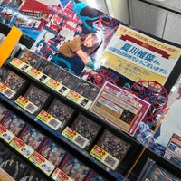 アニメイト 京橋店 都島区 都島区東野田町1 6 16 アニメイト 京橋店 都島区 都島区東野田町1 6 16