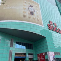 Photo taken at MRT Zhongxiao Fuxing Station by Ha D. on 12/1/2022