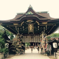 Photo taken at Kitano-Tenmangū Shrine by Kaori on 7/12/2015
