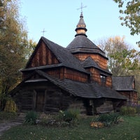 Photo taken at Церква Святої Покрови by Oлeg on 10/18/2017