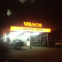 Photo taken at Vianor by Иван on 11/5/2012