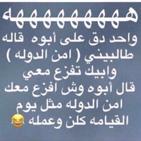 Houston Community College Katy Bookstore 1550 Foxlake Dr