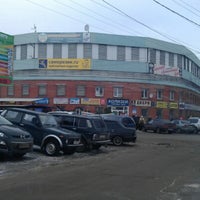 Photo taken at Центральный рынок by Maria R. on 12/30/2012