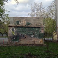 Photo taken at Булгаковский дворик by Mrs. Birina on 5/4/2015