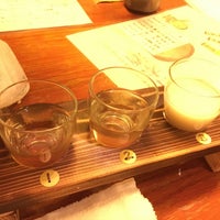 ぼんぐ里 保土ヶ谷区 Yokohama 神奈川県