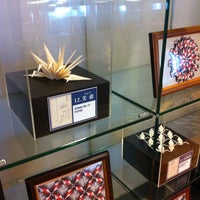 日本折紙博物館 Art Gallery In 成田市 日本折紙博物館 Art Gallery In 成田市