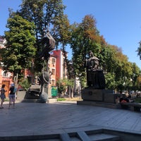 Photo taken at Пам&amp;#39;ятник Пилипу Орлику by Mykola H. on 7/31/2021