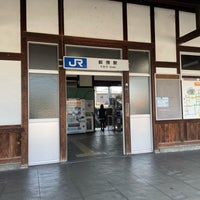 Photo taken at Unebi Station by Sdeeplook on 11/4/2023