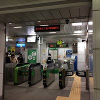 Photo taken at Oji Station by Sdeeplook on 11/16/2016