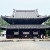 Photo taken at 御寺 泉涌寺 by Sdeeplook on 6/10/2023