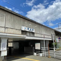 Photo taken at Tomio Station (A19) by Sdeeplook on 8/10/2021