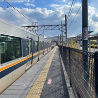 Photo taken at Hōsono Station by Sdeeplook on 1/23/2024