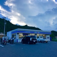 ローソン 菟田野松井店 223人の訪問者