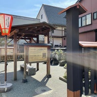 Photo taken at Higashi Chaya Kyukeikan Rest House by Sdeeplook on 3/27/2021