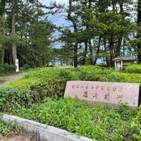 Photo taken at 越前加賀海岸国定公園 by Sdeeplook on 7/24/2022