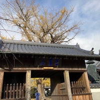 Photo taken at 無尽山 荘厳院 地蔵寺 (第5番札所) by ソフィアコート on 12/18/2022