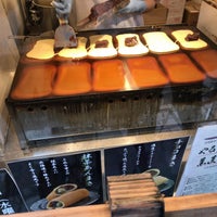 Photos At あんまきのだるまや Wagashi Place In 大田区