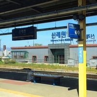 Photo taken at Sillyewon Stn. by Soo Hyeong L. on 5/14/2016