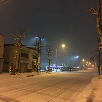 じょうてつバス 藻岩営業所 Office In 札幌市