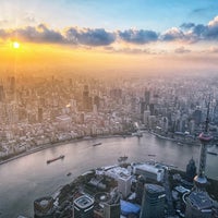 Photo taken at Shanghai Tower Observation Deck by Vsevolod P. on 9/6/2023