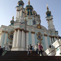 4/27/2013 tarihinde Янаziyaretçi tarafından Андріївська церква'de çekilen fotoğraf