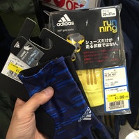 B D 渋谷店 渋谷区のスポーツ用品店 B D 渋谷店 渋谷区のスポーツ用品店