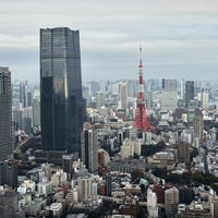 Photo taken at Academyhills Roppongi Library by Takahisa F. on 3/23/2024