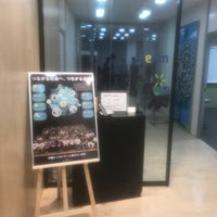 Photo taken at 株式会社 永和システムマネジメント by Takahisa F. on 1/24/2018