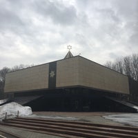 Photo taken at Мемориальная синагога by Викос💣 on 3/5/2017