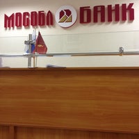 Photo taken at МосОбл Банк by Мария Медведкова on 7/11/2013