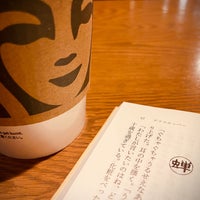 Photo taken at Starbucks by よしまさ on 8/30/2022