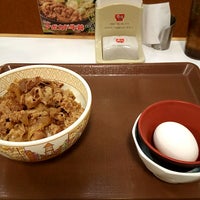 すき家 徳島大原店>