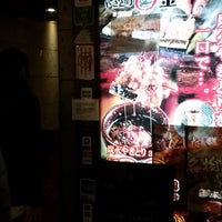 やきとり 金 新宿本店 Restaurante De Yakitori En 西新宿