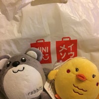 Photo taken at Miniso by Michelle D. on 7/2/2017