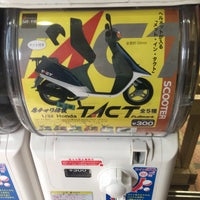 ビーバートザン 経堂店 4 Tips ビーバートザン 経堂店 4 Tips
