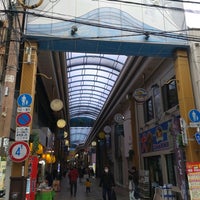 Photo taken at Hamanomachi Shopping Street by む on 12/31/2021