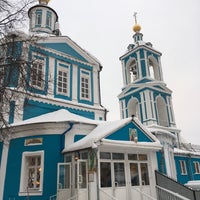 Photo taken at Храм святых апостолов Петра и Павла by Valeriya K. on 1/7/2019