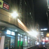 Photo taken at うつのみや 柿木畠本店 by Katsuhisa H. on 10/26/2012