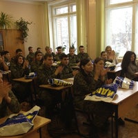 Photo taken at Школа №14 by A.Potapov on 11/29/2012