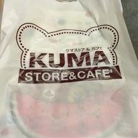 Photo taken at Kuma Store &amp;amp; Cafe&amp;#39; by Pammy W. on 6/28/2016