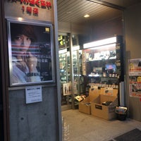 Photo taken at 荻窪カメラのさくらや 1号店 by Yukishi on 1/20/2017