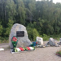 Photo taken at Памятник пограничникам by Дмитрий К. on 8/13/2017