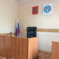 Photo taken at Майминский районный суд by Дмитрий К. on 5/18/2016