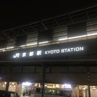 Photo taken at Kyoto Station by ウンメイ on 11/9/2018